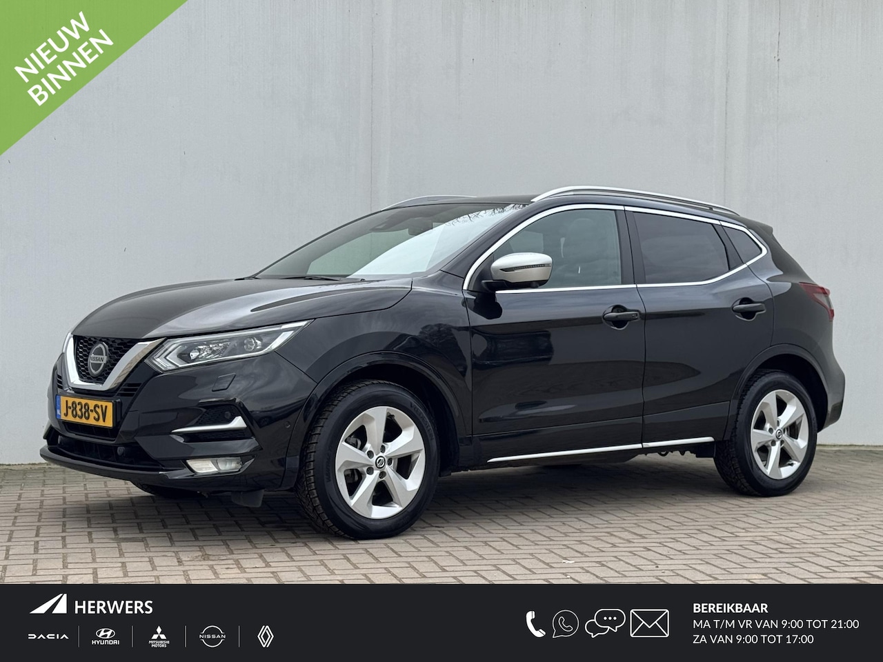 Nissan Qashqai - 1.3 DIG-T Tekna + / Panoramadak / Adaptieve cruise control / Elektrisch verstelbare stoele - AutoWereld.nl