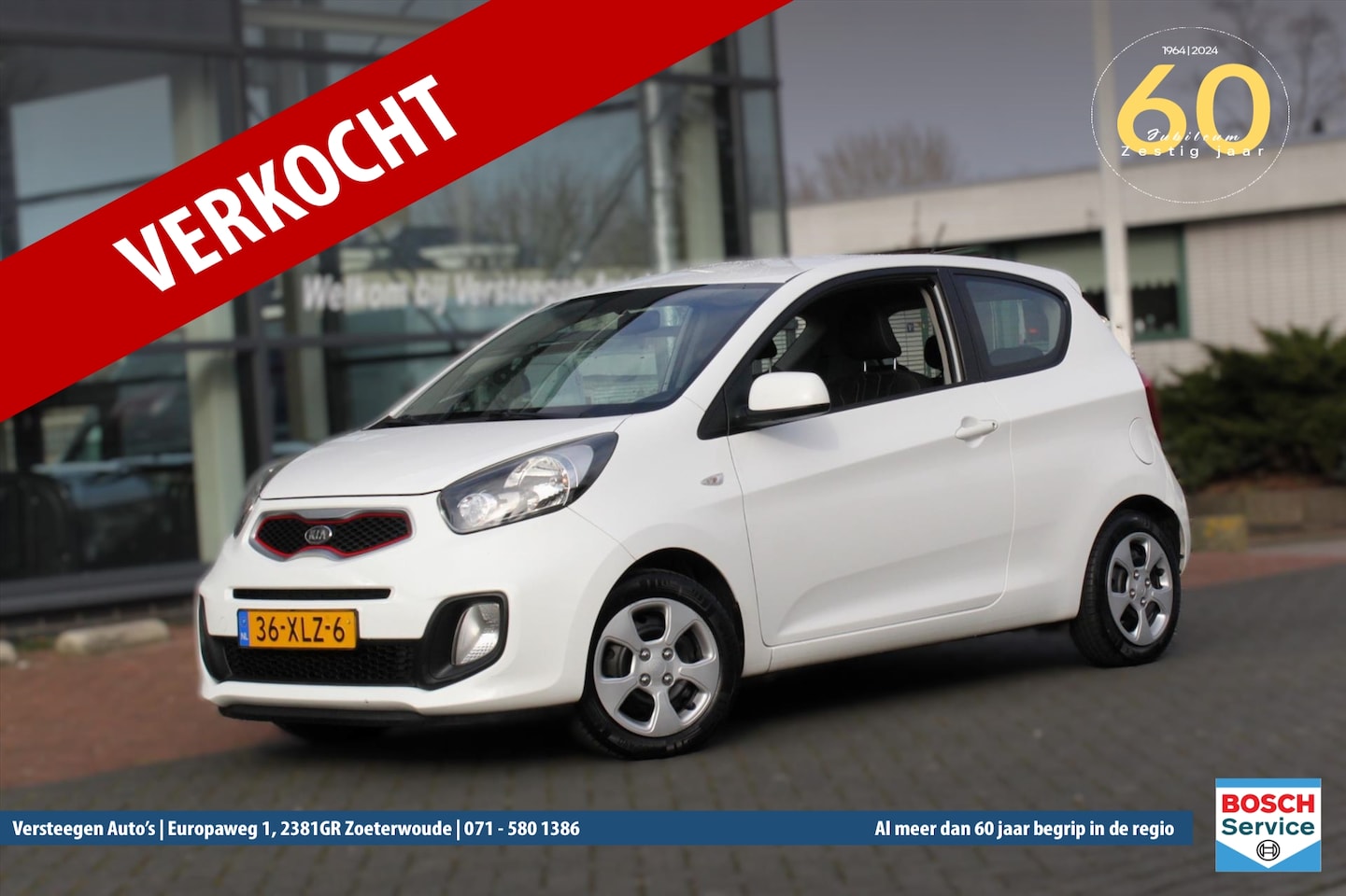 Kia Picanto - 1.2 CVVT 85 PK ISG 3D Comfort Pack - AutoWereld.nl