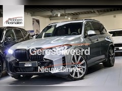 BMW X5 - xDrive50e Launch Ed. PANO|ACC|TrkHk|HUD|H/K|VOL