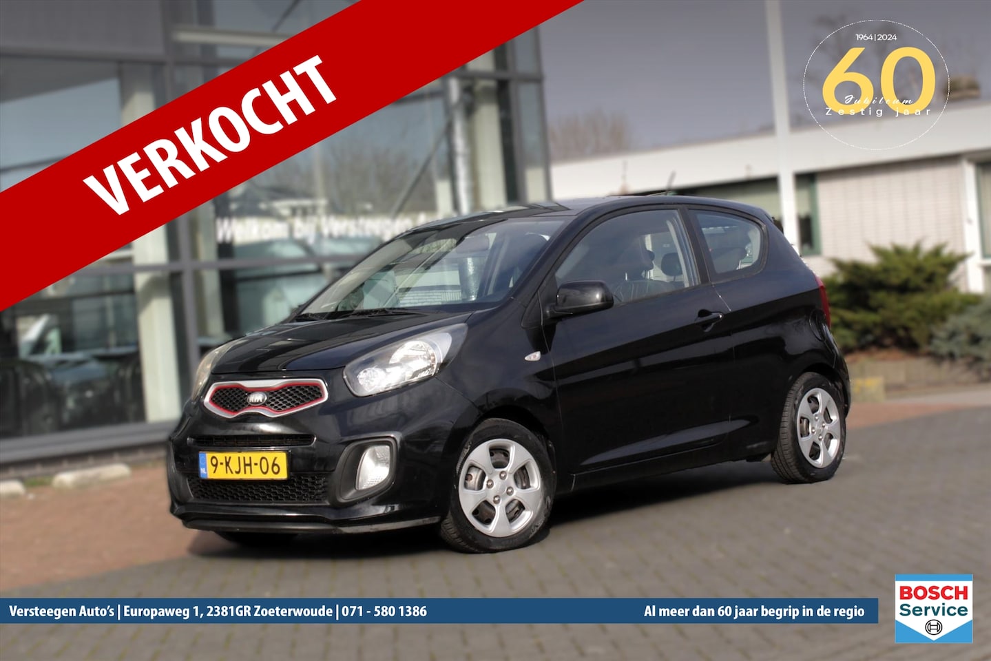 Kia Picanto - 1.0 CVVT 69 PK ISG 3D Comfort Pack - AutoWereld.nl