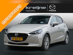 Mazda 2 - 2 1.5 Skyactiv-G Luxury | Apple/Android | Navi | Cruise | Camera | Stoel-/Stuurverwarming