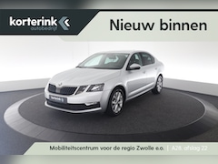 Skoda Octavia - 1.0 TSI Greentech Ambition Business