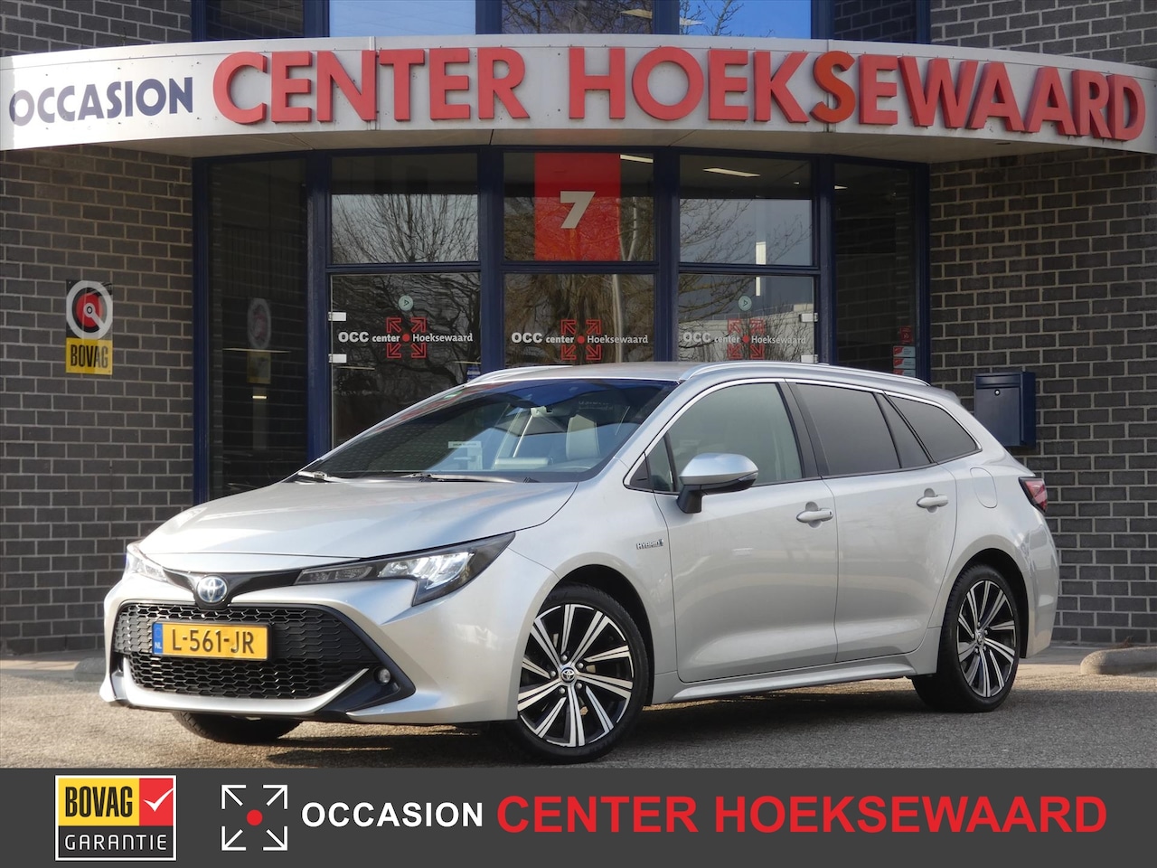 Toyota Corolla Touring Sports - 1.8 Hybrid 122pk CVT Dynamic Sport | 17"inch | Carplay | Trekhaak | - AutoWereld.nl