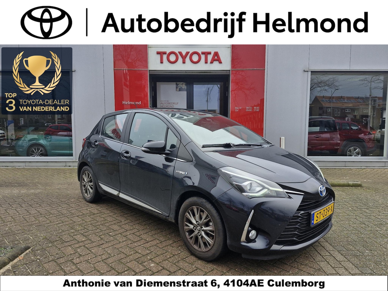 Toyota Yaris - 1.5 Hybrid Executive | Energy Plus - AutoWereld.nl