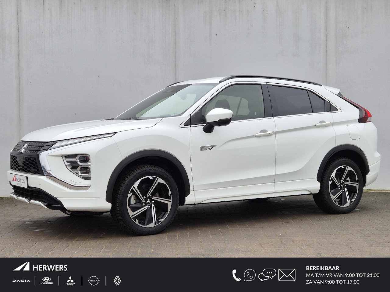 Mitsubishi Eclipse Cross - 2.4 PHEV Executive Automaat / Adaptief cruise control / Trekgewicht 1500 Kg / Apple Carpla - AutoWereld.nl