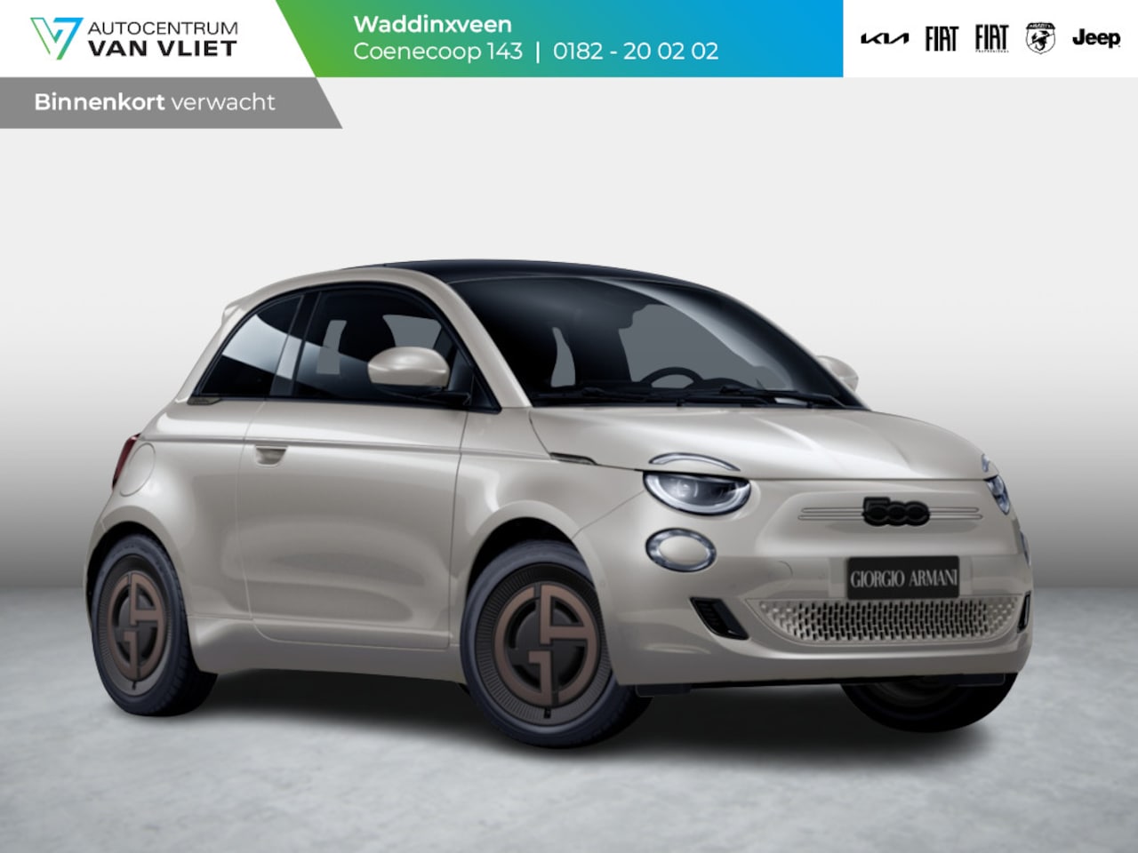 Fiat 500e - Giorgio Armani Collector's Edition 42 kWh | Zeer Exclusief | Beperkte Oplage ! - AutoWereld.nl