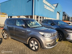 Kia e-Soul - EV ExecutiveLine 27 kWh