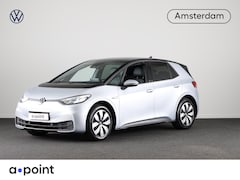 Volkswagen ID.3 - Pro Edition 58 kWh 204 pk | Navigatie | Parkeersensoren (Park assist) | Achteruitrijcamera