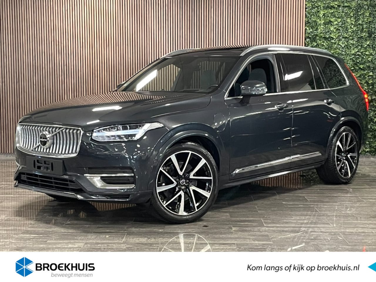 Volvo XC90 - T8 AWD Recharge Inscription | Uniek! | Luchtvering | Bowers&Wilkins | Trekhaak | 360° Came - AutoWereld.nl