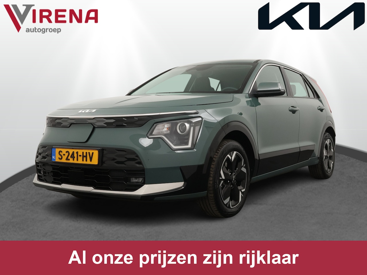 Kia Niro EV - DynamicLine 64.8 kWh - Navigatie - Apple Carplay/Android Auto - Parkeersensoren voor en ac - AutoWereld.nl