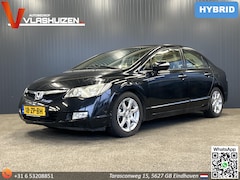 Honda Civic - 1.3 Hybrid | Cruise | Climate |