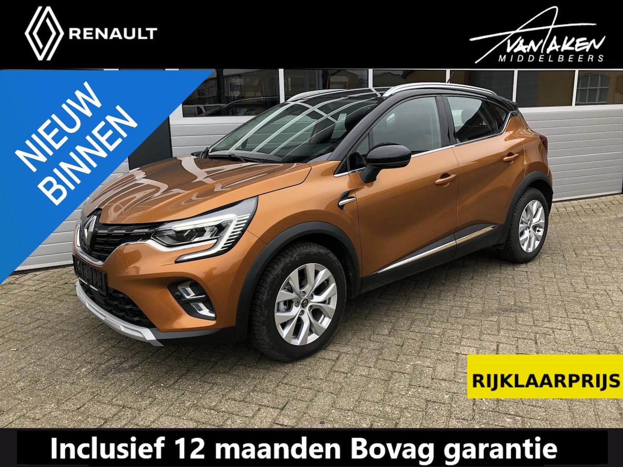 Renault Captur - 1.3 TCe 130 EDC Intens AUTOMAAT - AutoWereld.nl