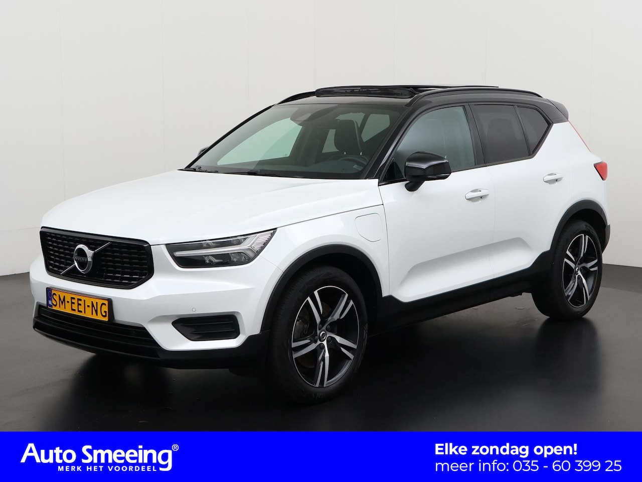 Volvo XC40 - 1.5 T5 Twin Engine R-Design | Panoramadak | Trekhaak | Zondag Open! - AutoWereld.nl