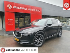 Mazda CX-5 - 2.0 Skylease+ Leer Camera 19" LM Trekhaak