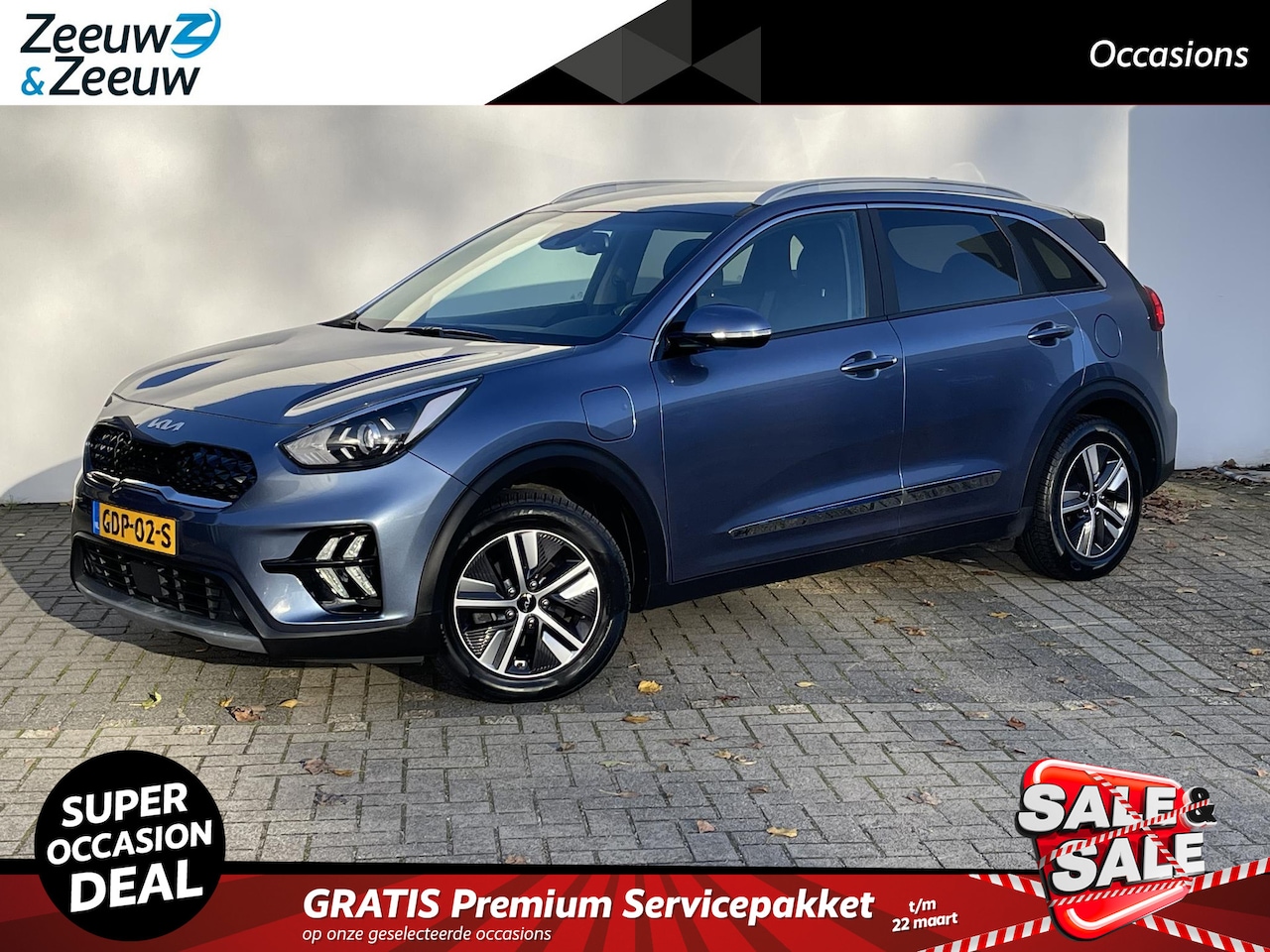 Kia Niro - 1.6 GDi PHEV DynamicLine Edition | CAMERA | ANDROID/APPLE CARPLAY | STUUR&STOELVERWARMING - AutoWereld.nl