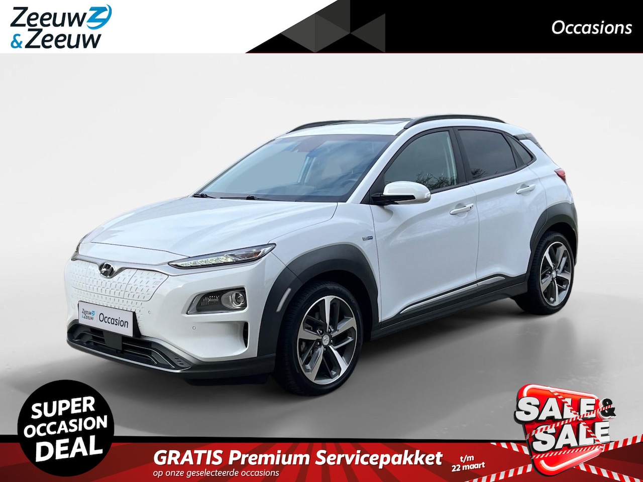 Hyundai Kona Electric - EV Premium 64 kWh | Trekhaak | Schuifdak | Stoel verwarming en koeling | Navigatie | Camer - AutoWereld.nl