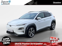 Hyundai Kona Electric - EV Premium 64 kWh | Trekhaak | Schuifdak | Stoel verwarming en koeling | Navigatie | Camer