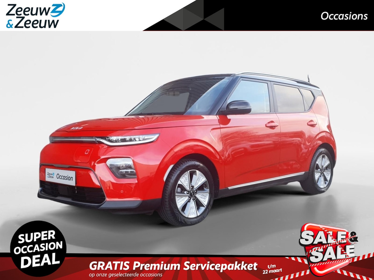 Kia e-Soul - DynamicPlusLine 64 kWh | Stoel en stuurverwarming | Navigatie | Camera | Apple Carplay / A - AutoWereld.nl