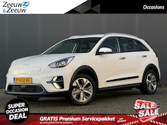 Kia e-Niro - DynamicLine 64 kWh | Navi | Clima | Camera | Apple Carplay & Android Auto | Adaptive Cruis