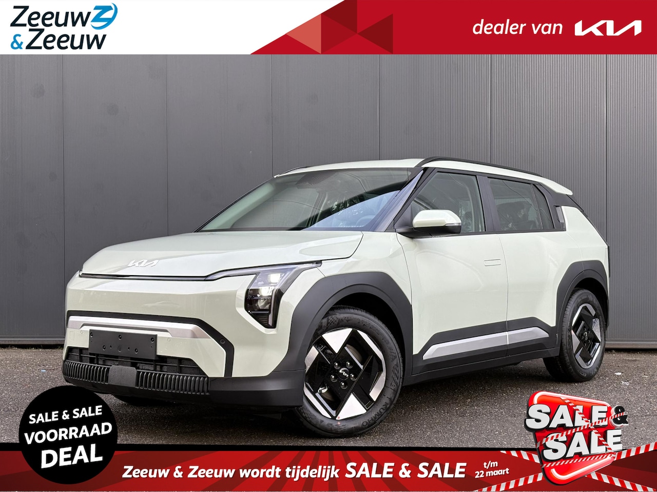 Kia EV3 - Plus 81.4 kWh AVENTURINE GREEN | STOEL EN STUUR VERWARMING | DIGITAL KEY 2.0 | V2L | PRIVA - AutoWereld.nl