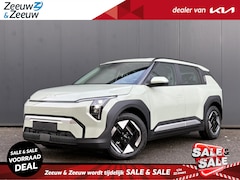 Kia EV3 - Plus 81.4 kWh AVENTURINE GREEN | STOEL EN STUUR VERWARMING | DIGITAL KEY 2.0 | V2L | PRIVA