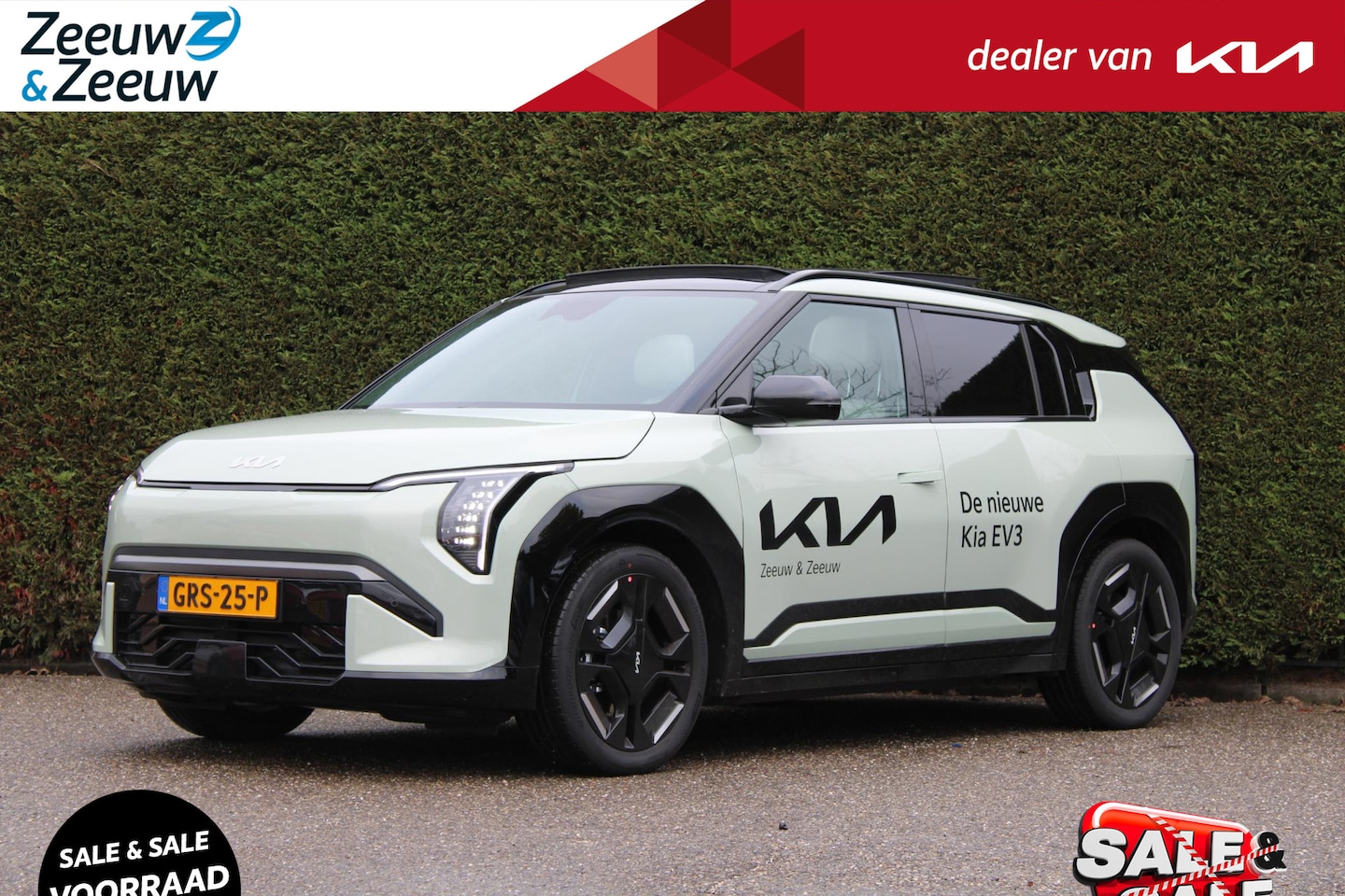 Kia EV3 - GT-Line 81.4 kWh NIEUW TE BESTELLEN | Nu met €3.000,- inruilpremie | 2.99% FINANCIAL LEASE - AutoWereld.nl