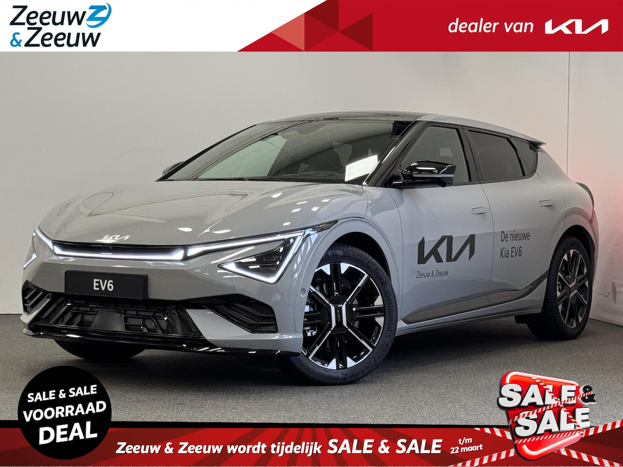 Kia EV6 - GT-Line RWD 84.0kWh | Private Lease vanaf € 639,-| 2,99% rente | Nieuw Facelift Model | 58 - AutoWereld.nl