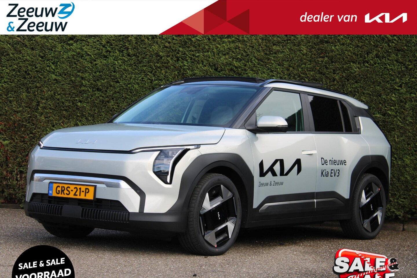 Kia EV3 - Plus Advanced 81.4 kWh | NU NIEUW TE BESTELLEN | NU MET €3.000,- inruilpremie | 2.99% FINA - AutoWereld.nl