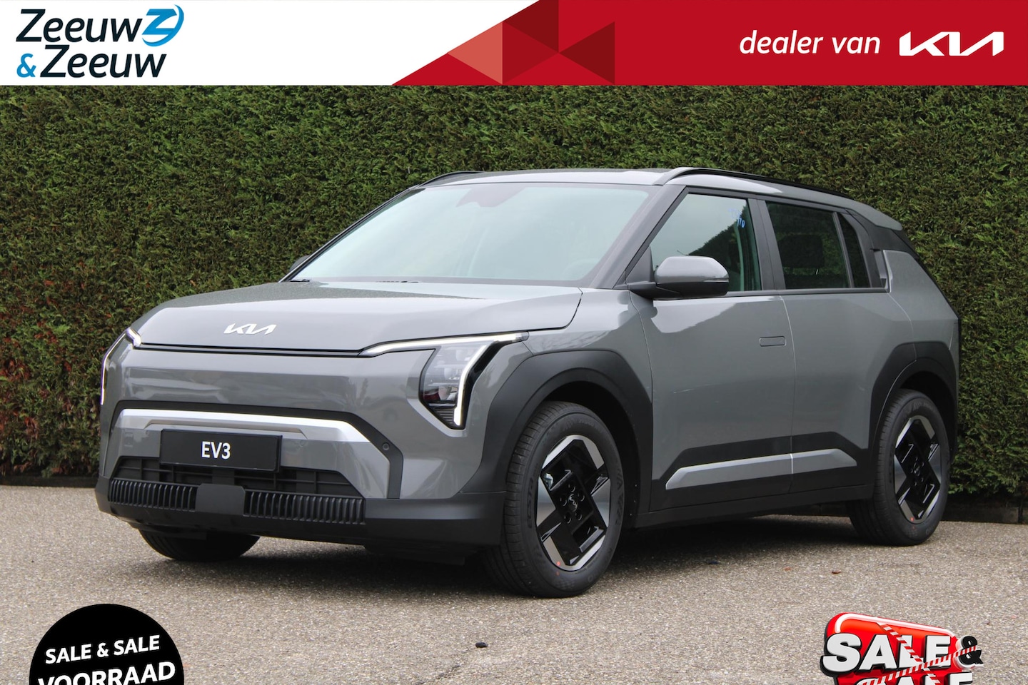 Kia EV3 - Air 81.4 kWh | NU NIEUW TE BESTELLEN | NU MET €3.000,- inruilpremie | 2.99% FINANCIAL LEAS - AutoWereld.nl