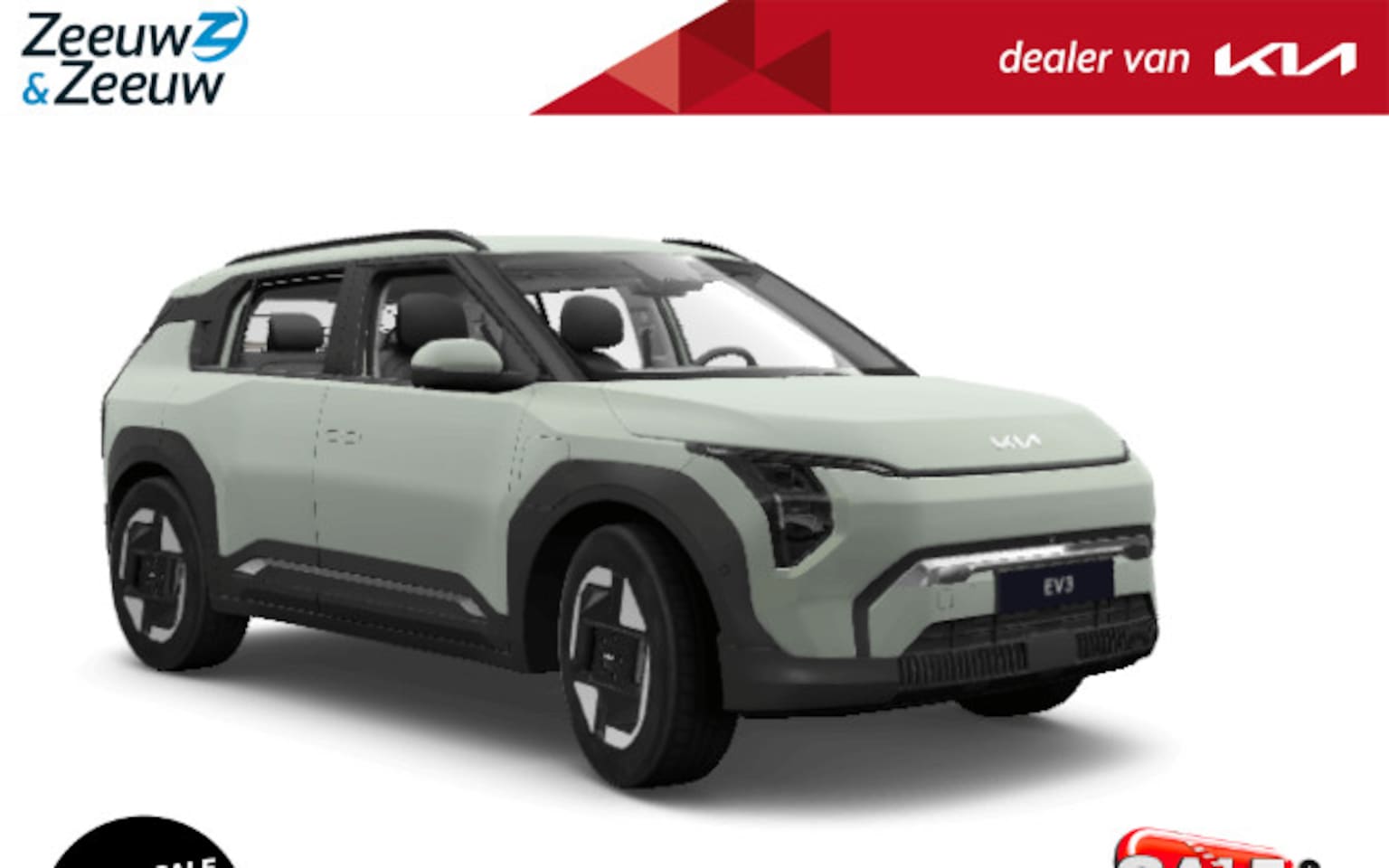 Kia EV3 - Air 58.3 kWh Te bestellen | Private Lease vanaf €499,- p.m. |    3.000,00 Inruilpremie | K - AutoWereld.nl