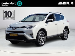 Toyota RAV4 - 2.5 Hybrid Dynamic Automaat | Navigatie | Adapt. Cruise | Rijklaarprijs incl. garantie |