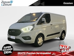 Ford Transit Custom - 320 2.0 TDCI L1H1 Trend 130pk | Achteruit rij camera | Cruise control | All season banden