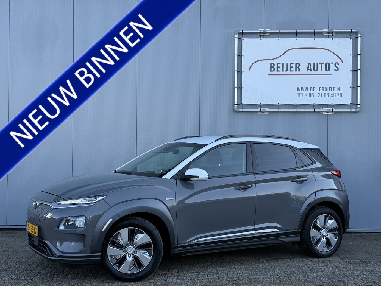 Hyundai Kona Electric - EV Premium 64 kWh Carplay/Winterpakket/Head-Up - AutoWereld.nl