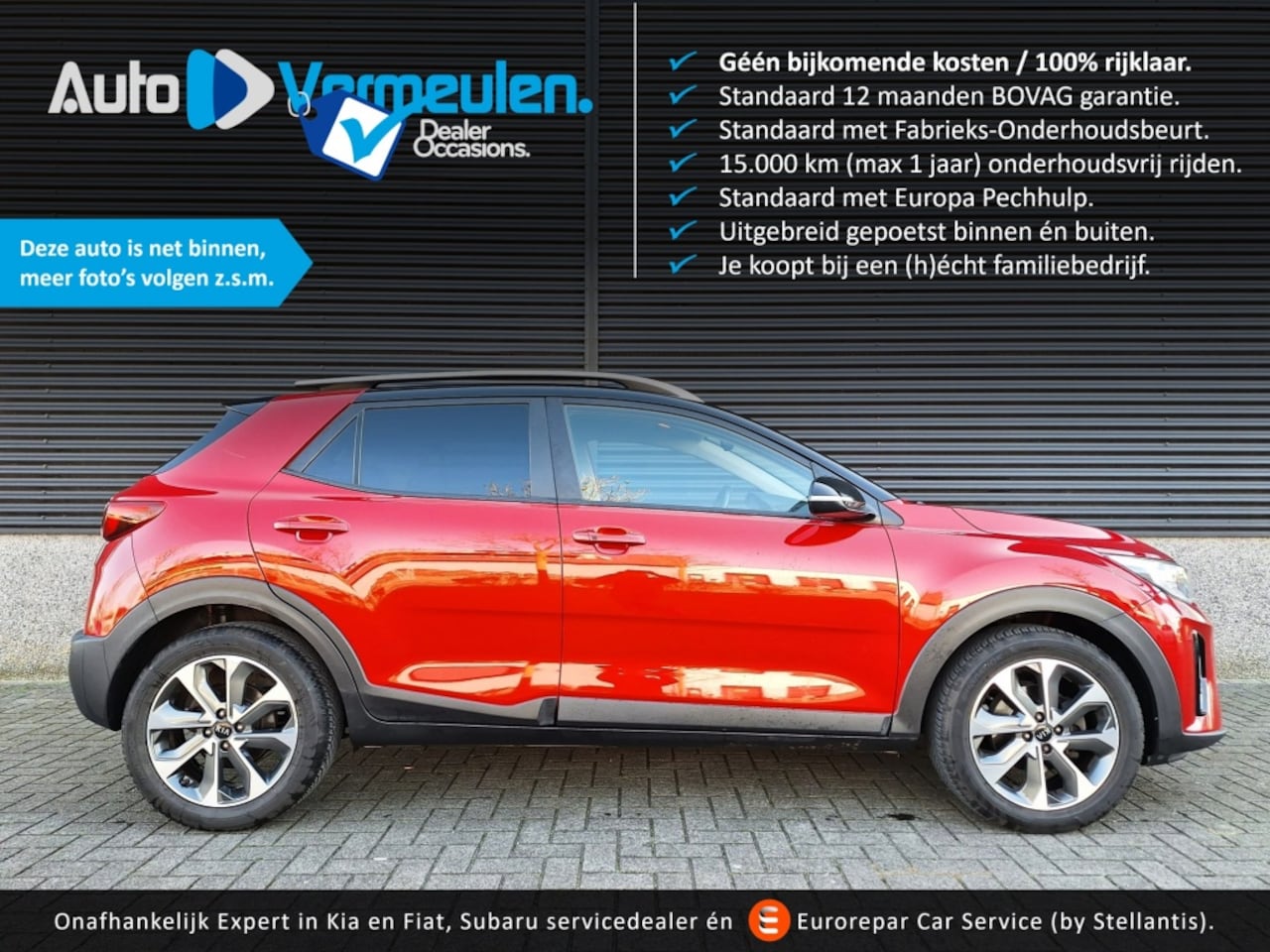 Kia Stonic - DynamicPlusLine 120PK - AutoWereld.nl