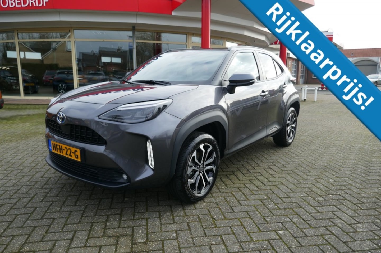 Toyota Yaris - 1.5 HYBRID DYNAMIC  PANODAK/CAMERA/17 INCH VELGEN/HUD - AutoWereld.nl