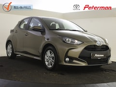 Toyota Yaris - 1.5 Hybrid Edition | Stuur en Stoelverwarming | Apple & Android