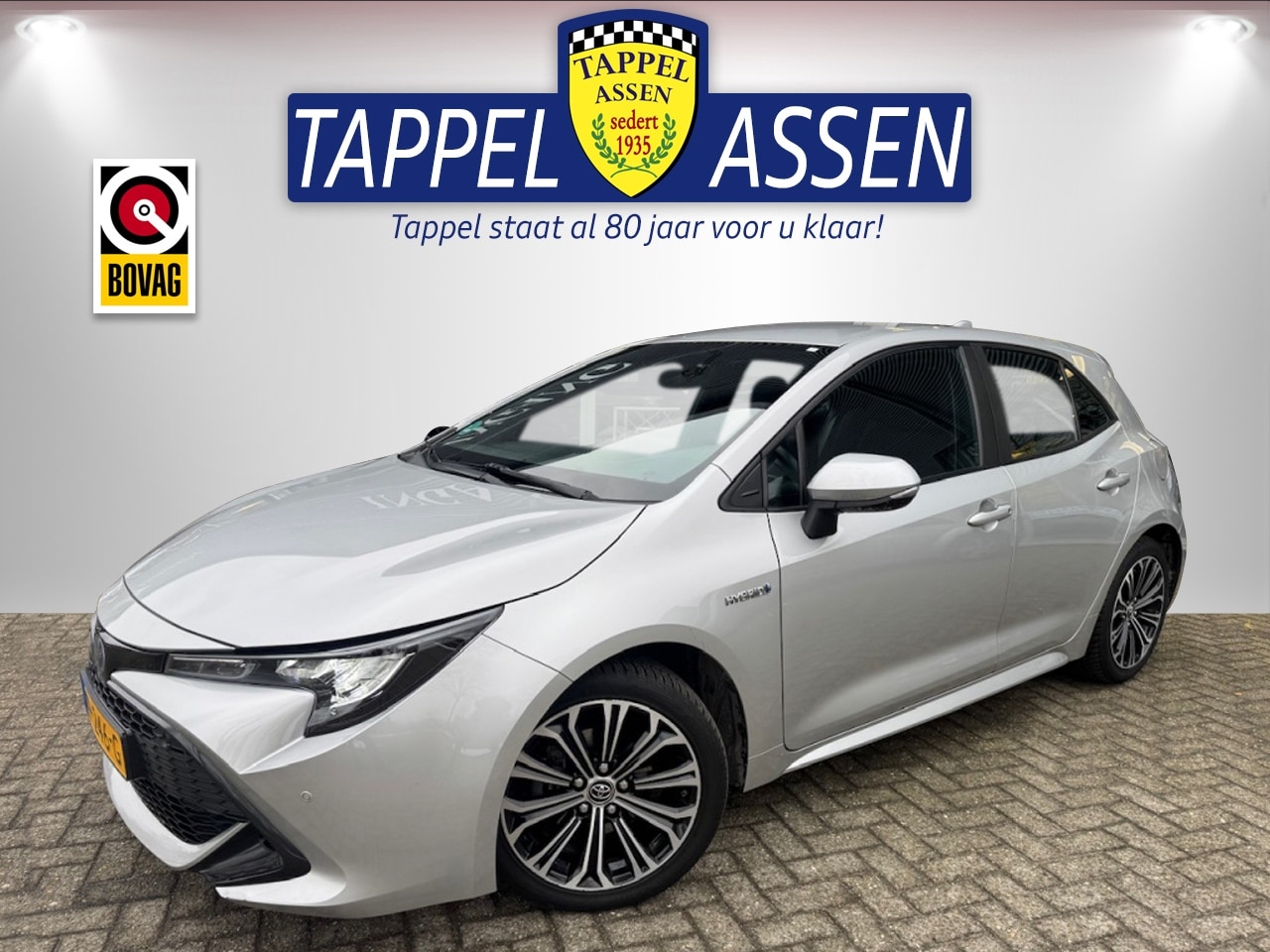 Toyota Corolla - 1.8 Hybrid First Ed. AUTOMAAT!./ Climate/ Cruise/ NAP!! - AutoWereld.nl