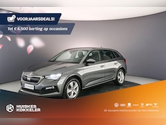 Skoda Scala - Ambition 1.0 TSI 110pk Cruise control, Parkeersensor achter, Airco, DAB, Radio, Bluetooth,