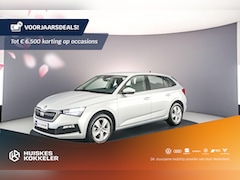 Skoda Scala - 1.0 TSI Ambition