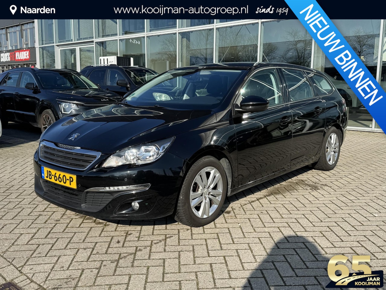 Peugeot 308 SW - 1.2 PureTech Blue Lease Premium Trekhaak - AutoWereld.nl