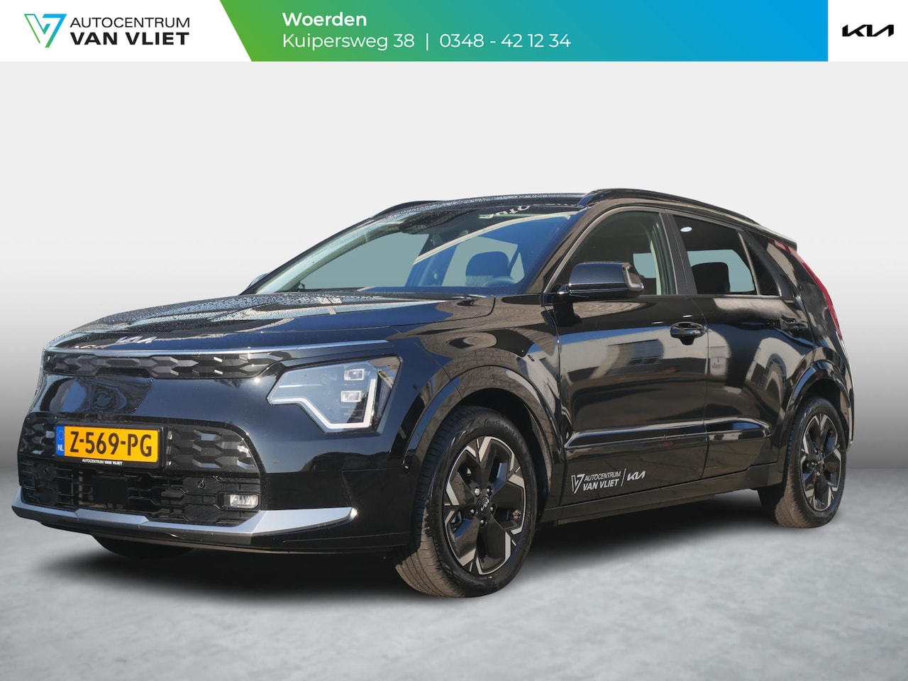 Kia Niro EV - Edition Advanced 64.8 kWh | LED | Elek. bestuurdersstoel | Adapt. Cruise | Stoel-/stuurver - AutoWereld.nl