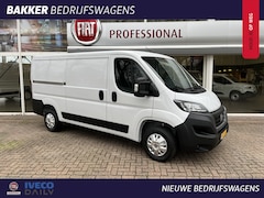 Fiat Ducato - 33 2.2 MultiJet L2H1 | BPM Vrij | Climate | Camera | Trekhaak |