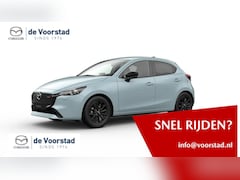 Mazda 2 - 2 1.5 e-SkyActiv-G 90 Homura *NIEUW* Nieuwprijs € 27.240