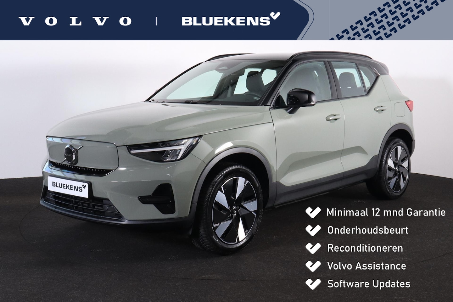 Volvo XC40 - Single Motor Extended Range Plus 82 kWh - IntelliSafe Assist & Surround - Parkeercamera ac - AutoWereld.nl