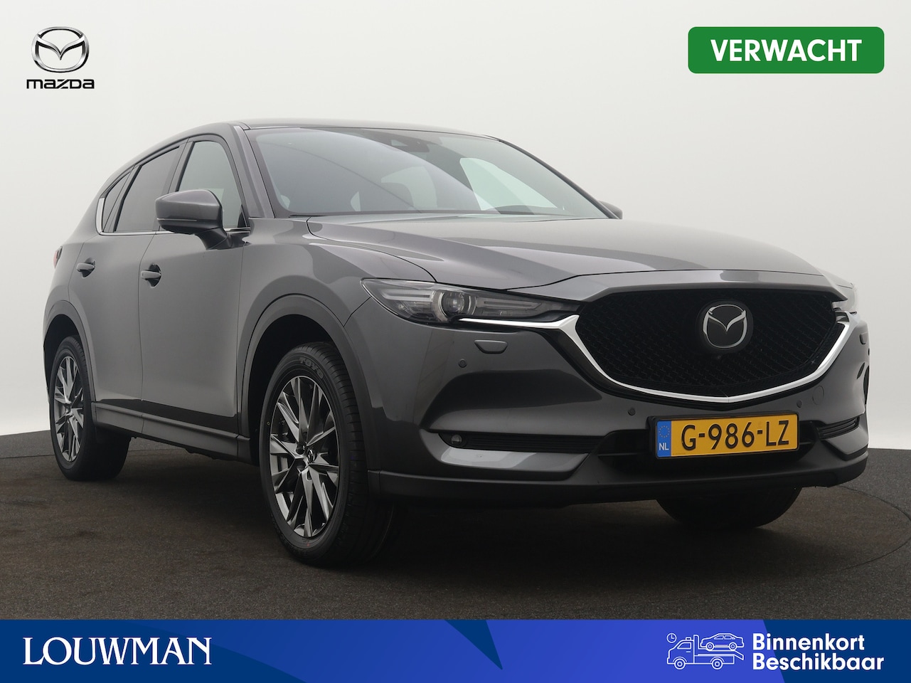 Mazda CX-5 - 2.0 SkyActiv-G 165 Signature | 1e Eigenaar | Dealer onderhouden | Trekhaak | Dodehoek Ass. - AutoWereld.nl