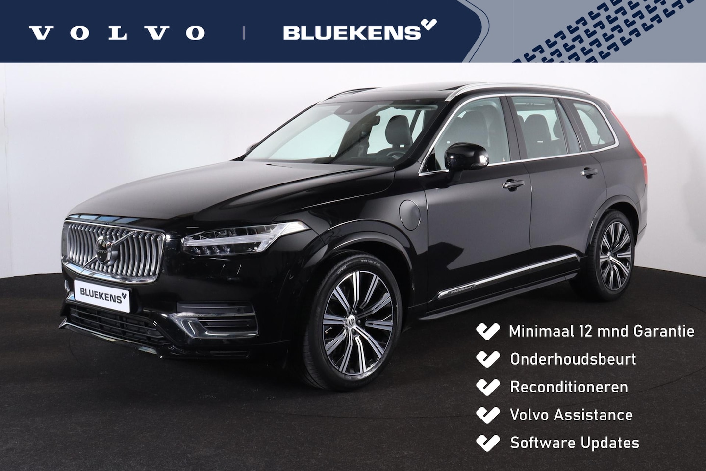 Volvo XC90 - T8 Twin Engine AWD Inscription Intro Edition - Luchtvering - Intellisafe Assist/Surround - - AutoWereld.nl