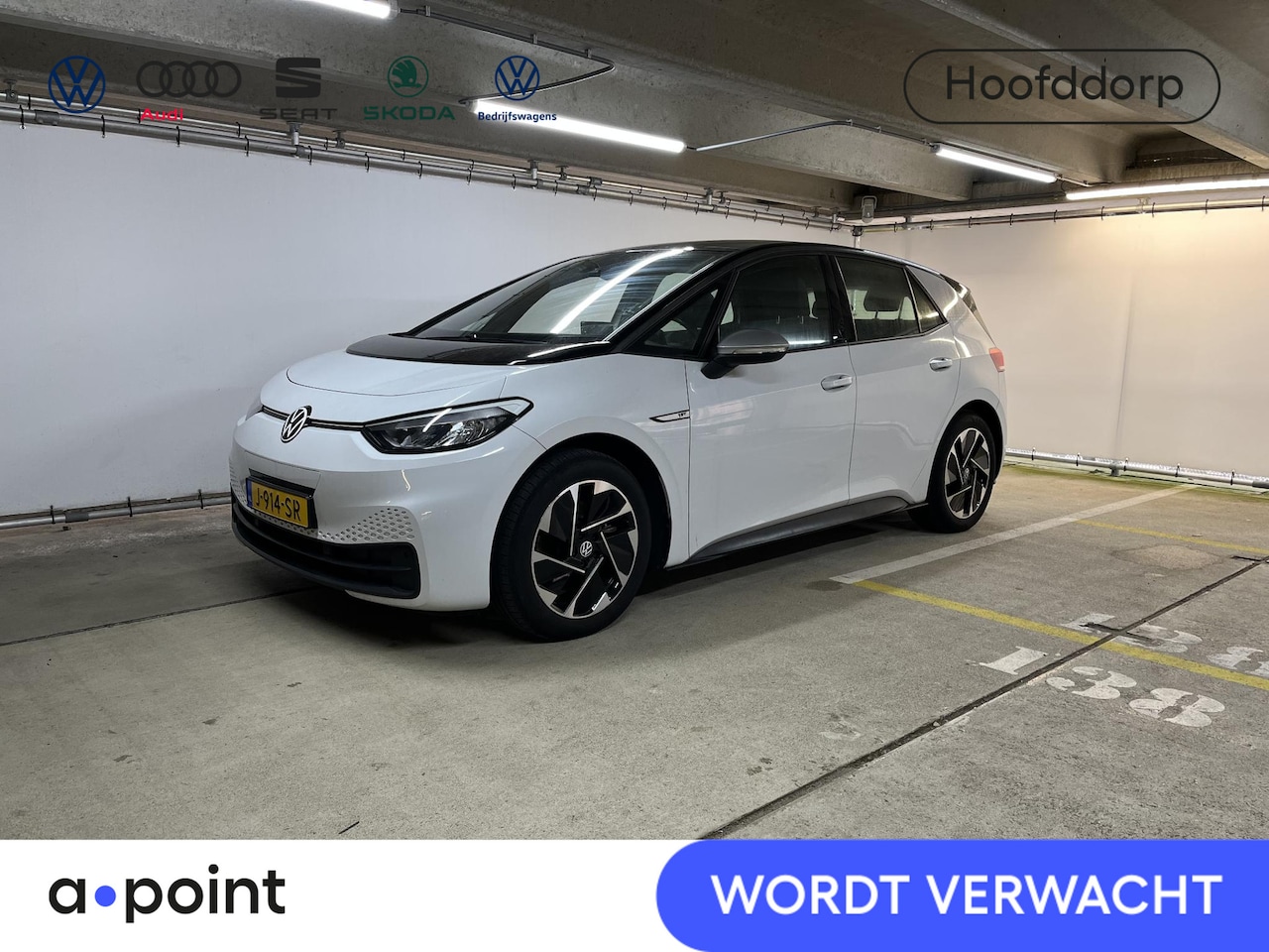 Volkswagen ID.3 - First 58 kWh 204 pk | Navigatie | Trekhaak afneembaar | Parkeersensoren | Adaptieve cruise - AutoWereld.nl