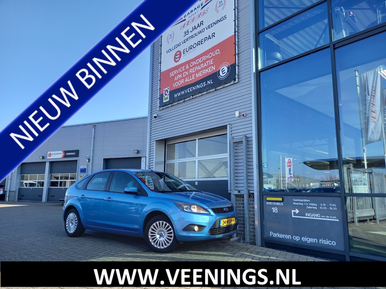 Ford Focus - 1.6 Titanium - NAVI - PDC - CLIMA - CRUISE - TREKHAAK - - AutoWereld.nl