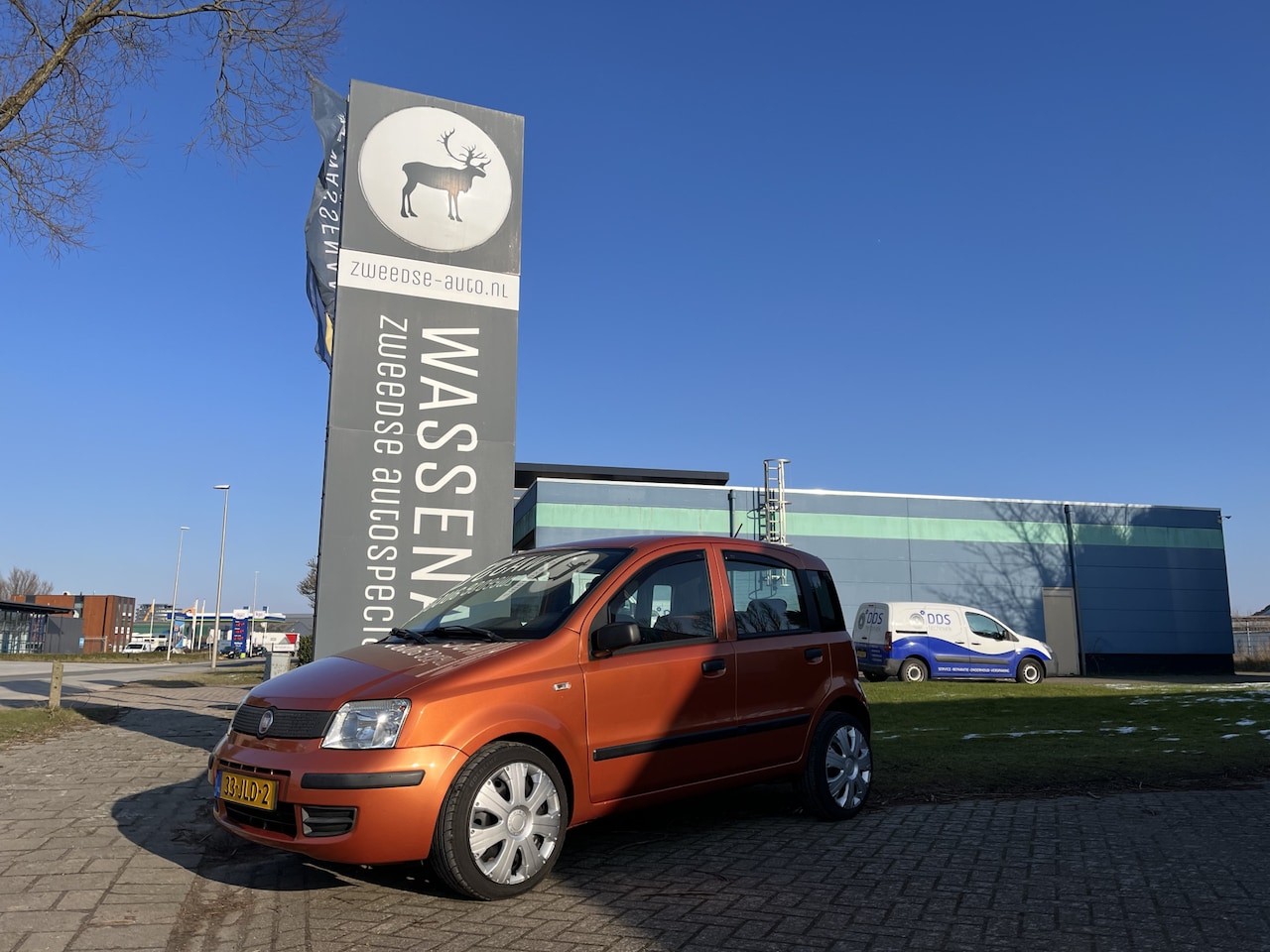 Fiat Panda - 1.2 Edizione Cool | Airco | - AutoWereld.nl