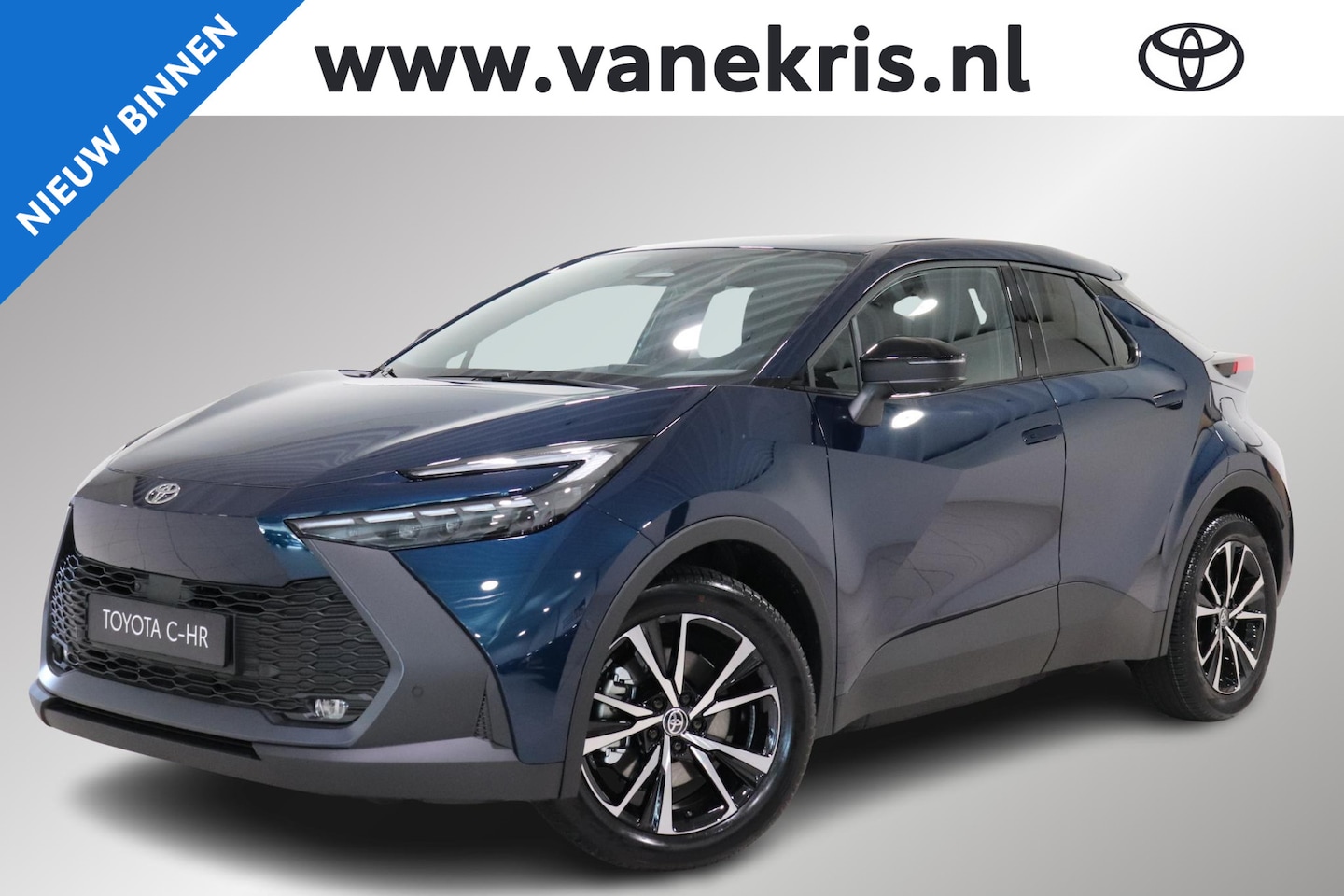 Toyota C-HR - 2.0 Plug-in Hybrid 220 First Edition, €2500,- Inruilpremie, BSM, Apple Carplay & Android A - AutoWereld.nl